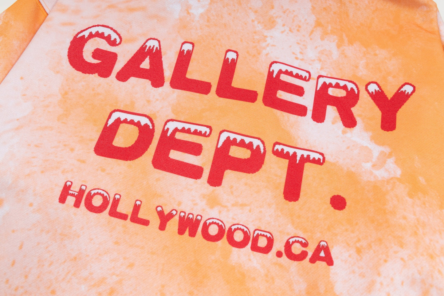 קפוצ'ון חדש של מחלקת הגלריה